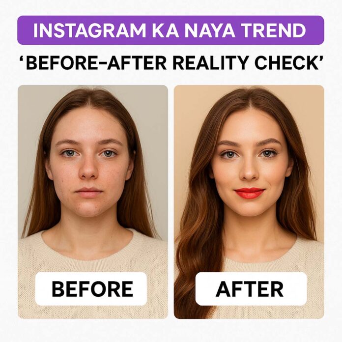 before-after