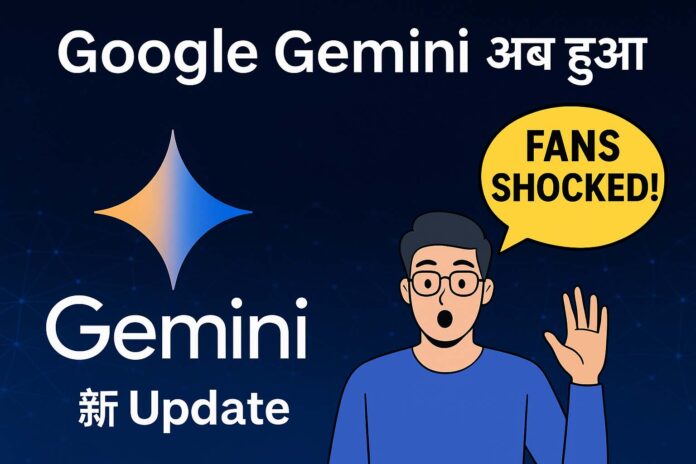 google-gemini